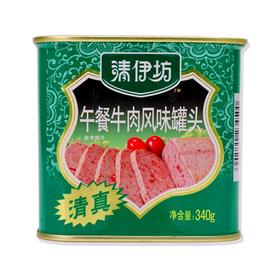 双汇午餐牛肉风味罐头340g/盒