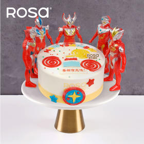 【达人专属】8吋有光的地方（抖音，仅长沙）