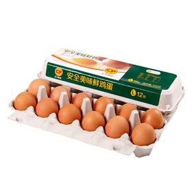 正大安全美味蛋12枚/盒