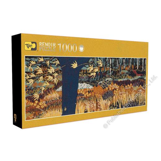 烟如织/1000片 商品图1