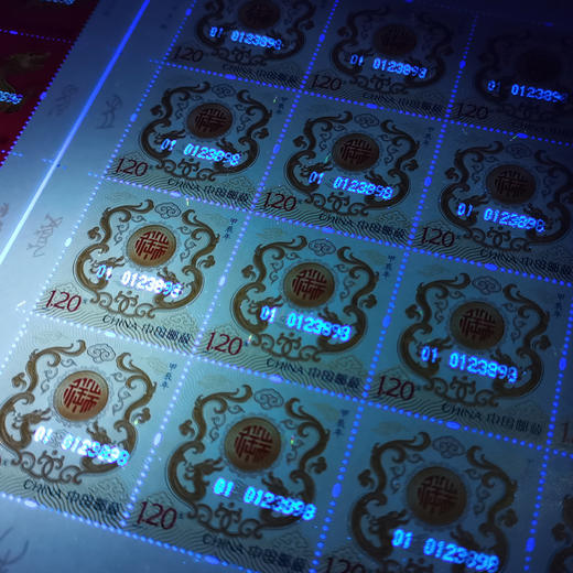 【中国邮政】2024甲辰龙年生肖邮票套装·珍藏册装 商品图4