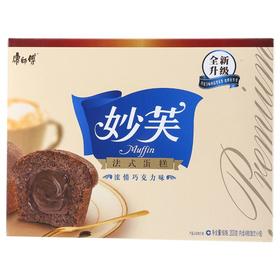 康师傅妙芙法式巧克力蛋糕（盒）200g