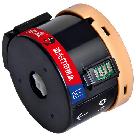 绘威P255D粉盒 适用富士施乐Fuji Xerox P255d P255dw P255df打印机碳粉M255df M255Z M255DF含载体CT201920 商品图7