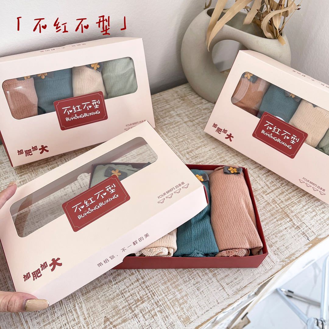 微信图片_20210912000231