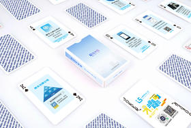 L5掼蛋专用扑克牌-01