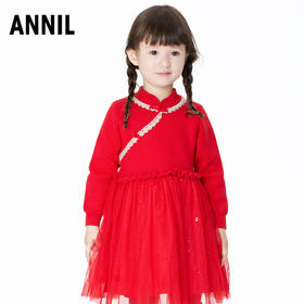 【实体店同款】【新年红】女童连衣裙秋新款宝宝长袖中国风安奈儿童装XG313502
