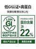 【品质保障】江中猴姑青稞燕麦饼干20天装  40包/960g/盒  最新生产/保质期12个月  饼干易碎 介意慎拍【中通发货】 商品缩略图3