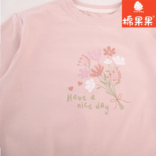 棉果果专柜同款春季新品内衣家居女宝5A抗菌抗菌套头套装M121302224739 商品图3