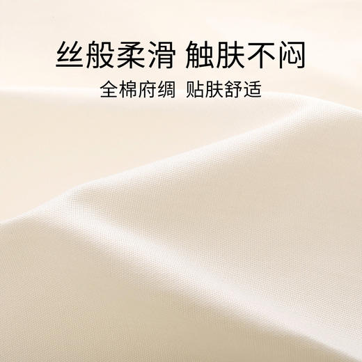 【新年红】女童连衣裙秋新款小童斗篷网纱宝宝公主裙优雅裙子安奈儿童装TG313023 商品图4