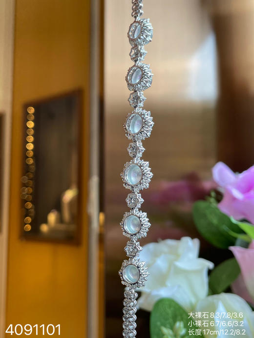 4091101，蛋面手链。具体价格微信咨询 商品图5