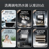 卡萨帝（Casarte）60升5kw速热家用储水式电热水器超薄双胆扁桶隐藏安装浴缸洗富锶泉一级能效CEC6007HD-CJ11AEKU1 商品缩略图1