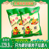 玉兰鸡精 [整箱400g/袋*25袋] 商品缩略图0