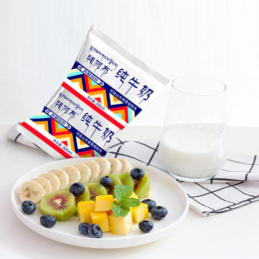 天境雪域纯牛奶 青海祁连天境牧场营养早餐奶 200ml*12袋 商品图3