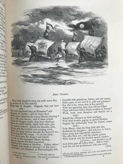 1859年 莎士比亚作品集（卷2） 约翰·吉尔伯特数百幅插图 皮装16开 商品图13