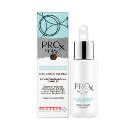 OLAY亮洁皙颜精华液40ml/瓶 商品图0