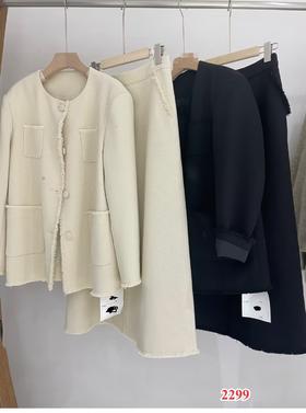【门店同款】ENJOY秋季小香风流苏套装裙 154243646