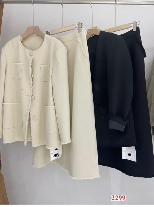 【门店同款】ENJOY秋季小香风流苏套装裙 154243646 商品图0