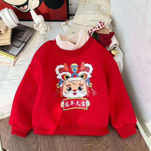 【39.9/1件，69.9/超值2件！拜年服刺绣加绒】男女童拜年服加绒加厚卫衣，儿童大红喜庆刺绣流苏上衣宝宝卫衣！ 商品图3