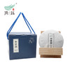 燕语如意饼（普洱生茶）1000g 商品缩略图1