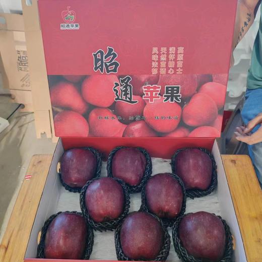 【云南】黑卡苹果（高原日光，纯甜不酸） 商品图2