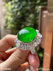 老坑玻璃种帝王绿蛋面戒指【3170608】具体价格微信咨询 商品缩略图2