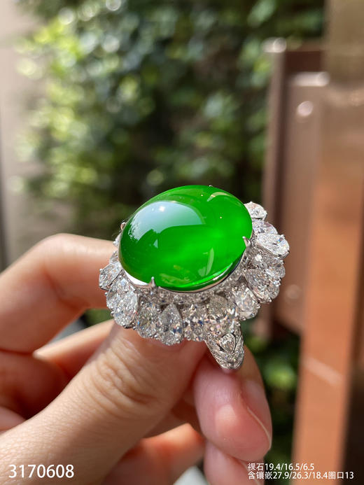 老坑玻璃种帝王绿蛋面戒指【3170608】具体价格微信咨询 商品图2