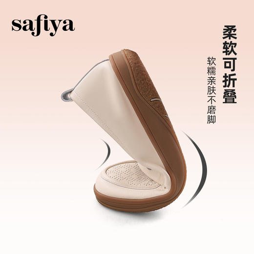 Safiya/索菲娅2024春季新款镂空平底真皮透气休闲软底单鞋 SF41112097 商品图7