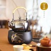 莺歌烧黑底幽兰电陶炉轻音茶炉兰花家用红外小型迷你烧水煮茶器围炉煮茶 幽蘭【厂家直发】 商品缩略图3