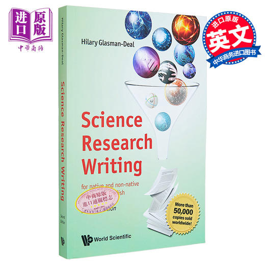 预售 【中商原版】科研写作 适用于非英语母语人员 第二版 Science Research Writing 英文原版 STEMM学术写作 教材 论文格式规范 商品图1