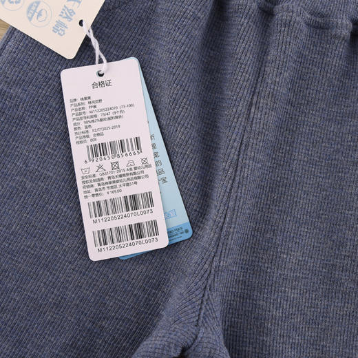 棉果果专柜同款春季新品男童质感华夫格PP裤M112205224070 商品图3