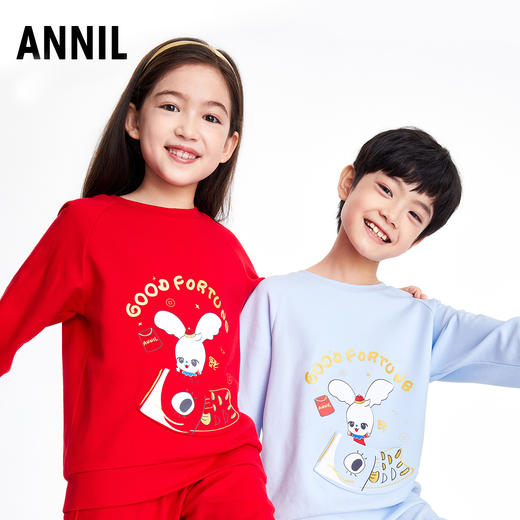 男童女童长袖家居服套装红色拜年服安奈儿童装JM311598 商品图0