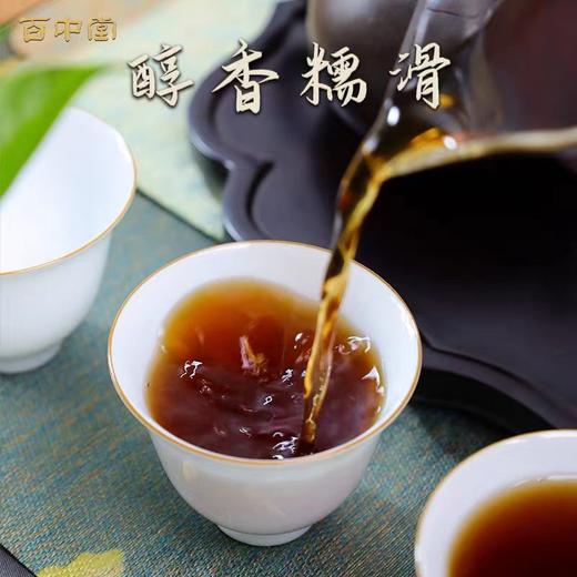 百中堂 金韵老茶头普洱熟茶 ，十年陈，老茶头的天花板，500克 商品图2