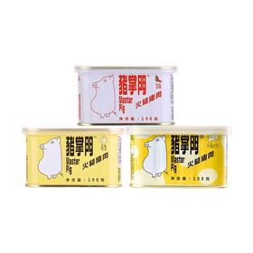 含肉量90%的【猪掌门午餐肉罐头】【力优妈妈圈专享】
