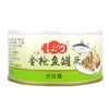 佳必可170g沙拉酱金枪鱼罐头/罐 商品缩略图0