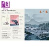 【中商原版】恐龙字典 Dictionary of Dinosaurs 英文原版 儿童科普绘本 动物知识百科图书 进口儿童读物 自然科学读本6岁以上 商品缩略图1