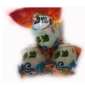 烤海鸭蛋70g/个