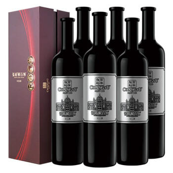 张裕（CHANGYU）第九代N268珍藏级解百纳蛇龙珠干红葡萄酒整箱750ML*6支 商品图5