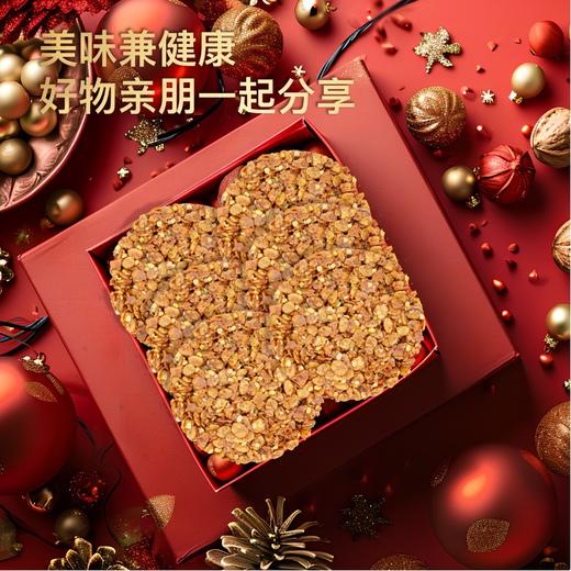 识萃麻荞蛋白脆160g（10块）/盒  A-1935 商品图9