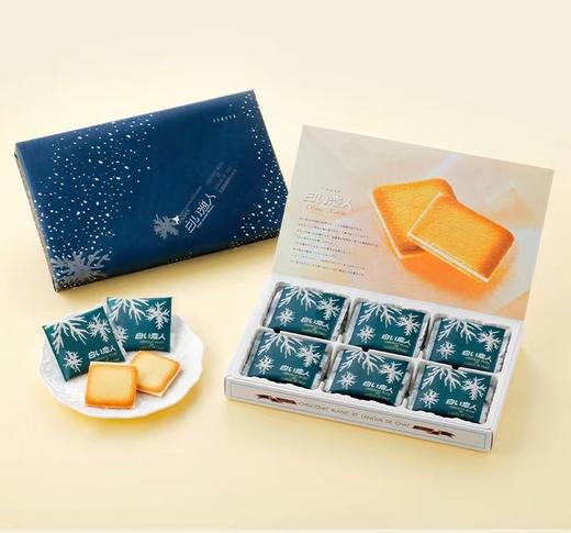 锦辉下单白色恋人链接 商品图0