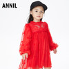 【实体店同款】【新年红】女童连衣裙秋季新款宝宝长袖纱裙安奈儿童装XG313501 商品缩略图2