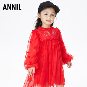 【实体店同款】女童连衣裙秋季新款宝宝长袖纱裙安奈儿童装XG313501