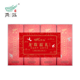 燕语龙珠福礼（普洱生茶）448g