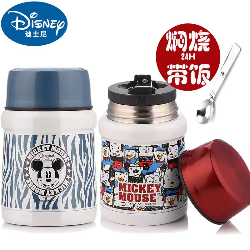 高真空保温食物罐