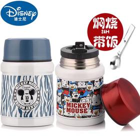 高真空保温食物罐