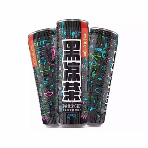 王老吉黑凉茶310ml/听 商品图0
