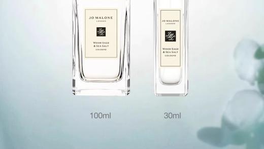 祖玛珑香水-鼠尾草与海盐香型100ml 商品图3