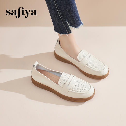 Safiya/索菲娅2024春季新款镂空平底真皮透气休闲软底单鞋 SF41112097 商品图9