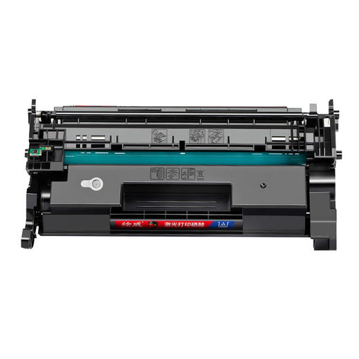 绘威 CRG-052硒鼓 适用佳能LBP211dn LBP213dn LBP214dw硒鼓MF423dw MF426dw MF429dw/x打印机墨粉盒 绘印版 商品图6