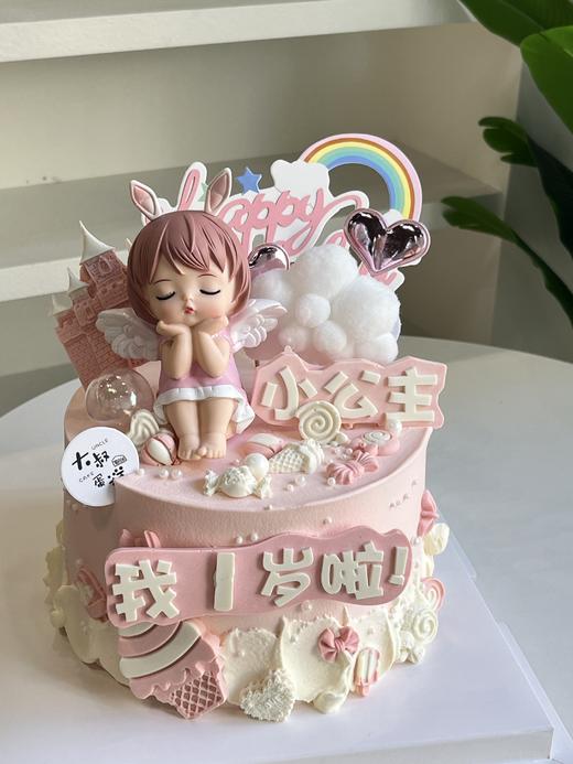 小公主 商品图0