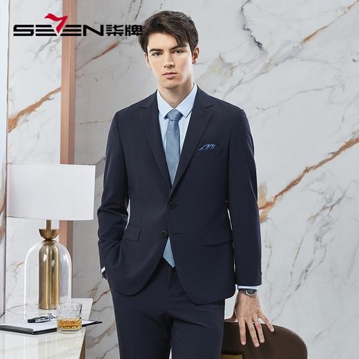 【抗皱】柒牌西服套装男士2024春秋季商务休闲灰色西装领结婚礼服	126C70550 商品图0